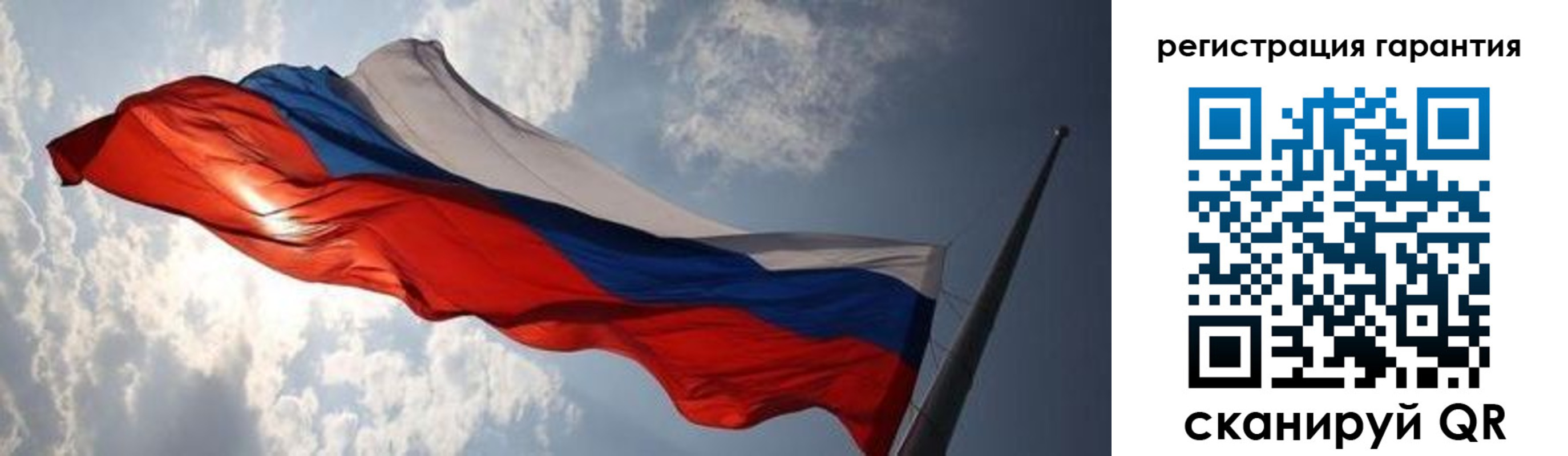 пропишу в квартире в Гае